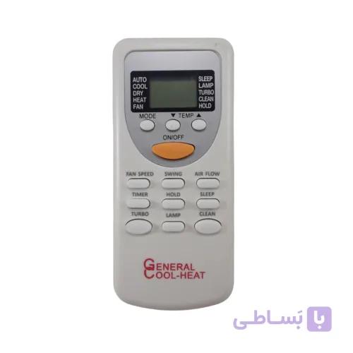 کنترل کولر گازی جنرال GENERAL پاور زرد مدل ZH-GT03
