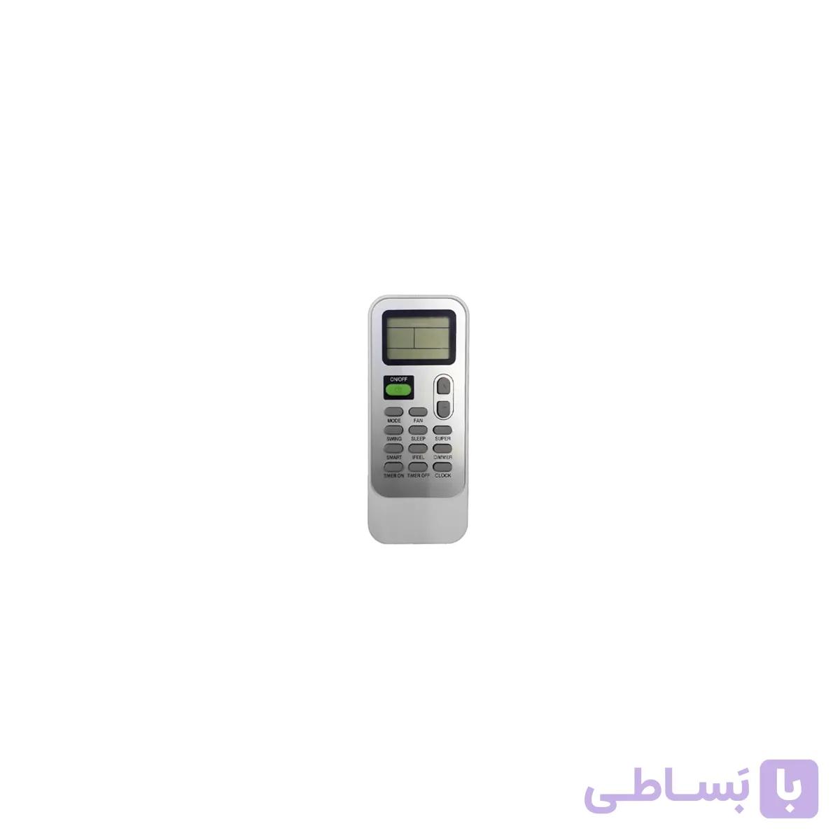 کنترل کولر گازی همه کاره هایسنس Hisense