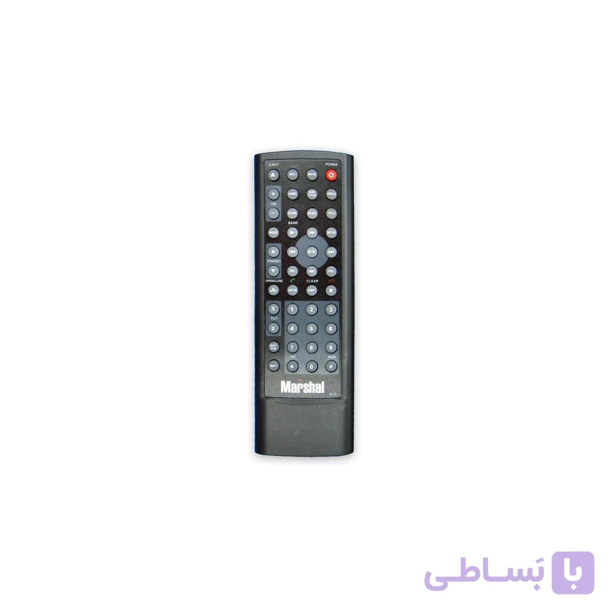 کنترل دی وی دی پرتابل مارشال مدل B12