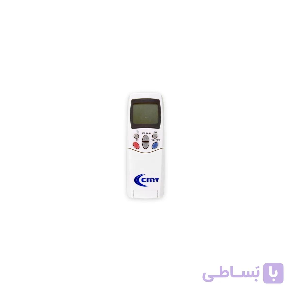 کنترل کولر گازی سی ام تی CMT