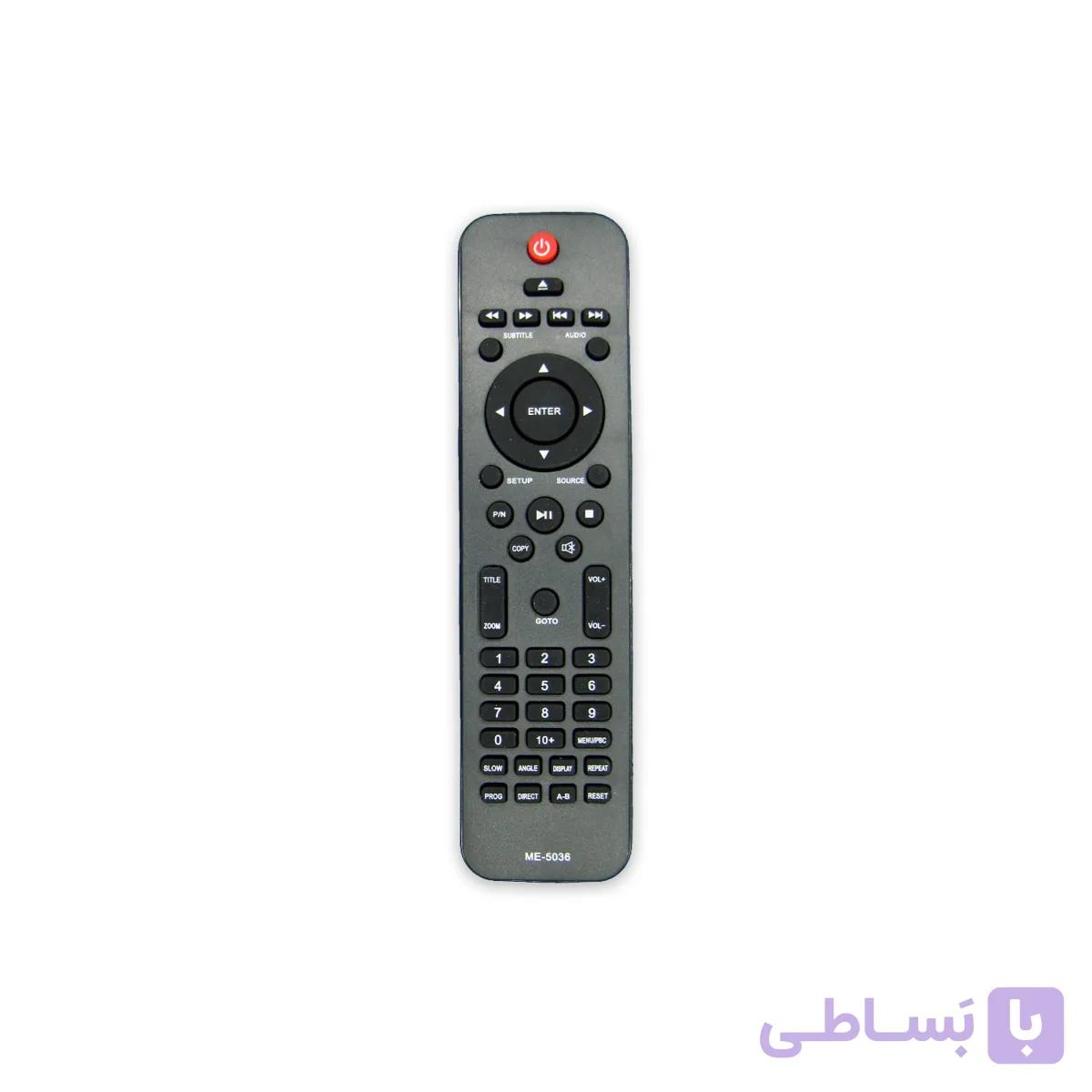 کنترل سینما خانواده مارشال MARSHAL ME-3550