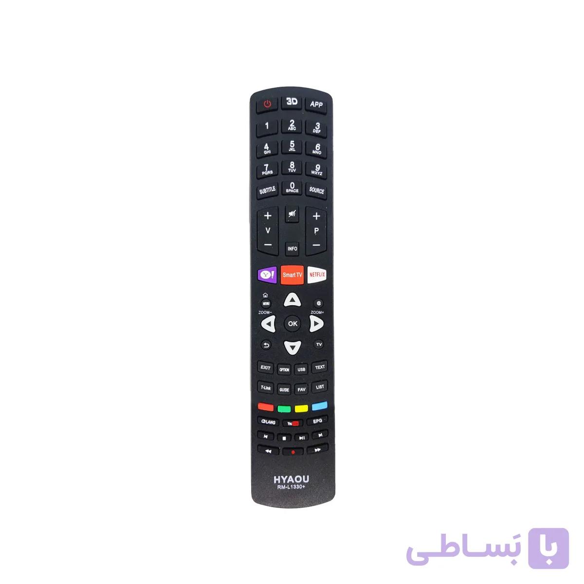 کنترل تلویزیون ایکس ویژن X.VISION درجه یک 49 اینچ مدل RC311FMI4