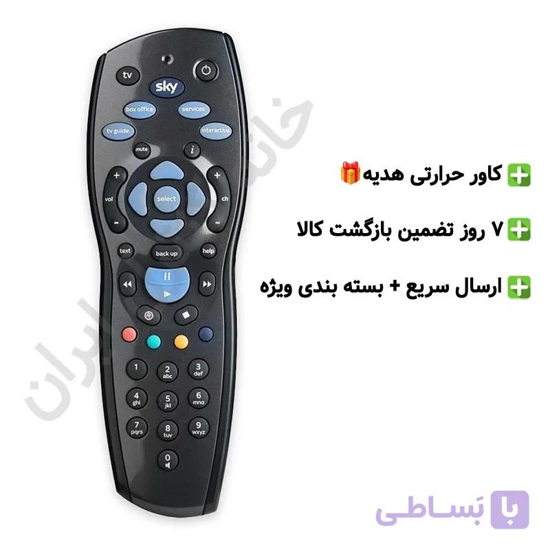 ریموت کنترل جایگزین SRT مدل 4665X — تصویر 1