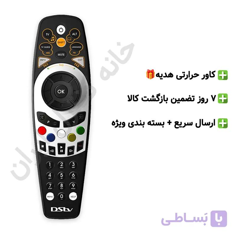 ریموت کنترل جایگزین GEANT مدل GN-RS8 — تصویر 1