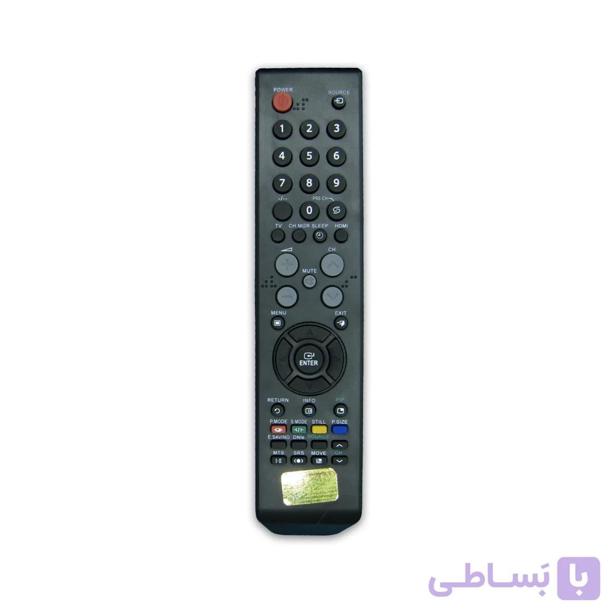 کنترل تلویزیون سامسونگ 399 بلند