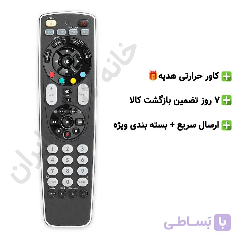 ریموت کنترل جایگزین Acom-HD مدل X2000 — تصویر 1