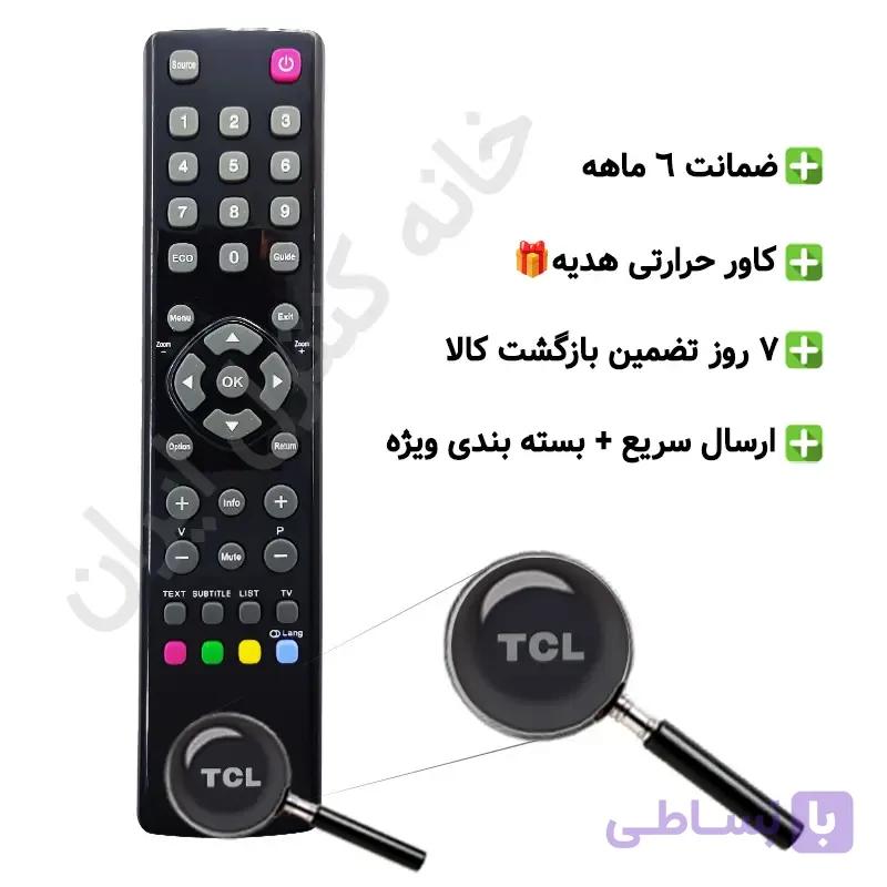 کنترل تلویزیون ال ای دی LED تی سی ال مدل RC3000E02 — تصویر 1