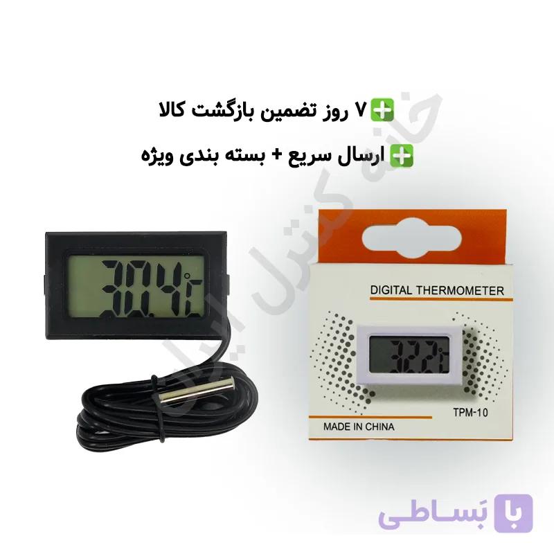 دماسنج دیجیتال مدل TPM-10
