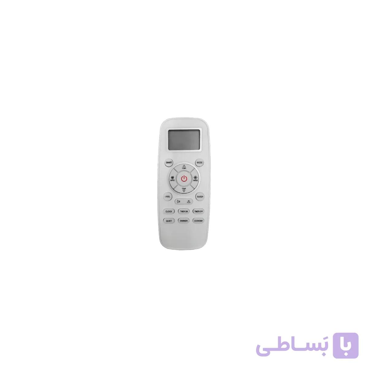 کنترل کولر گازی همه کاره سرمایشی و گرمایشی هایسنس Hisense
