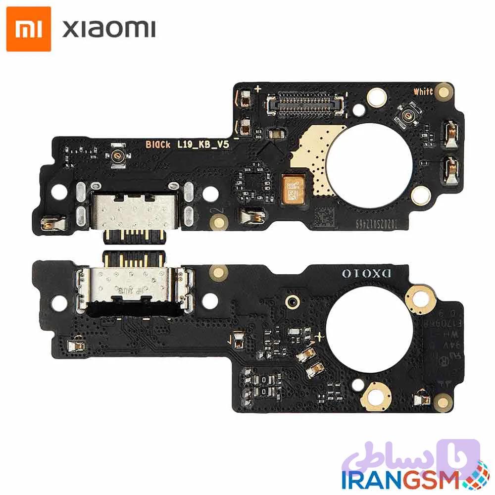 برد شارژ موبایل شیائومی Xiaomi Poco M4 5G 2022