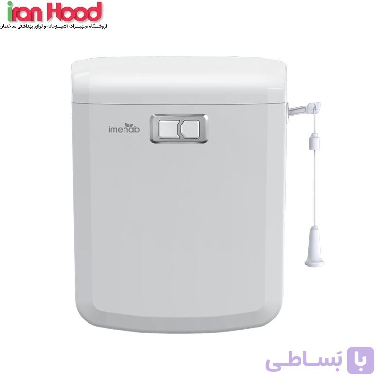 فلاش تانک ایمن آب سفید — تصویر 1