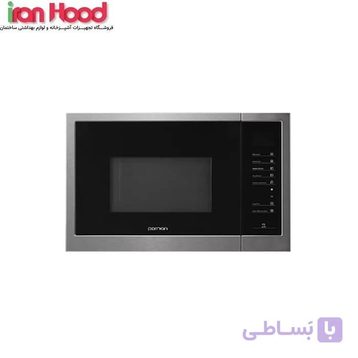 کامپکت (مایکروویو + مینی فر) توکار پرنیان استیل 3105