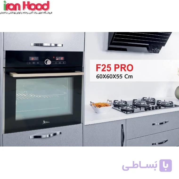 فر توکار اخوان مدل F19 PRO برقی — تصویر 1