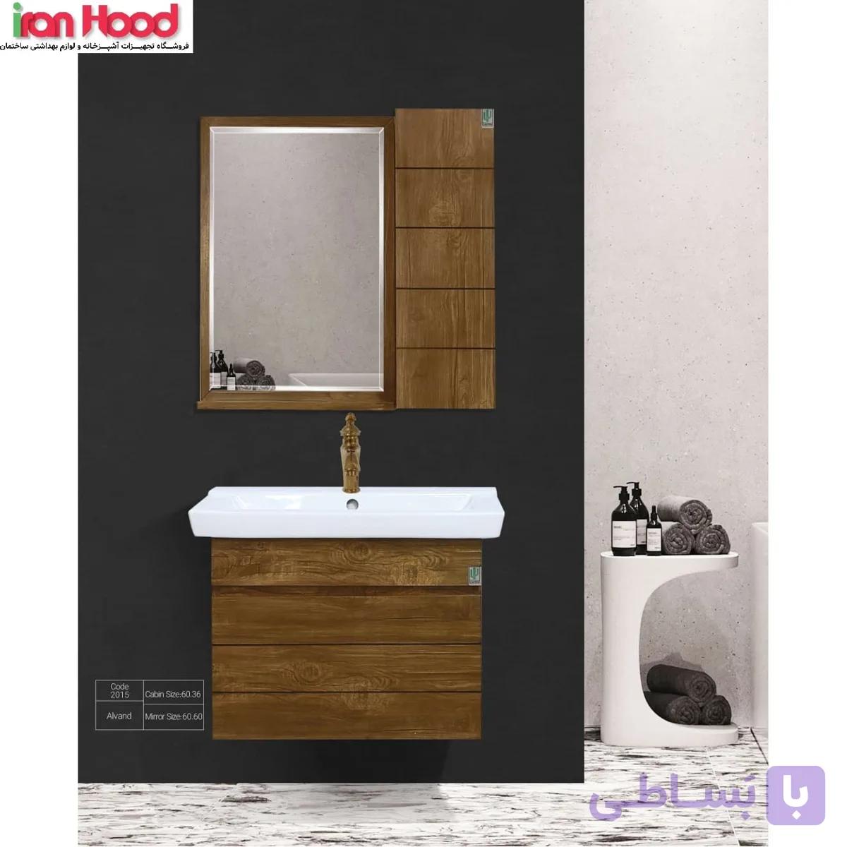 روشویی کابینتی کاکتوس مدل 2015 (الوند خط دار)