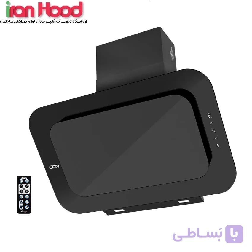 هود کن مدل پاردیک پلاس