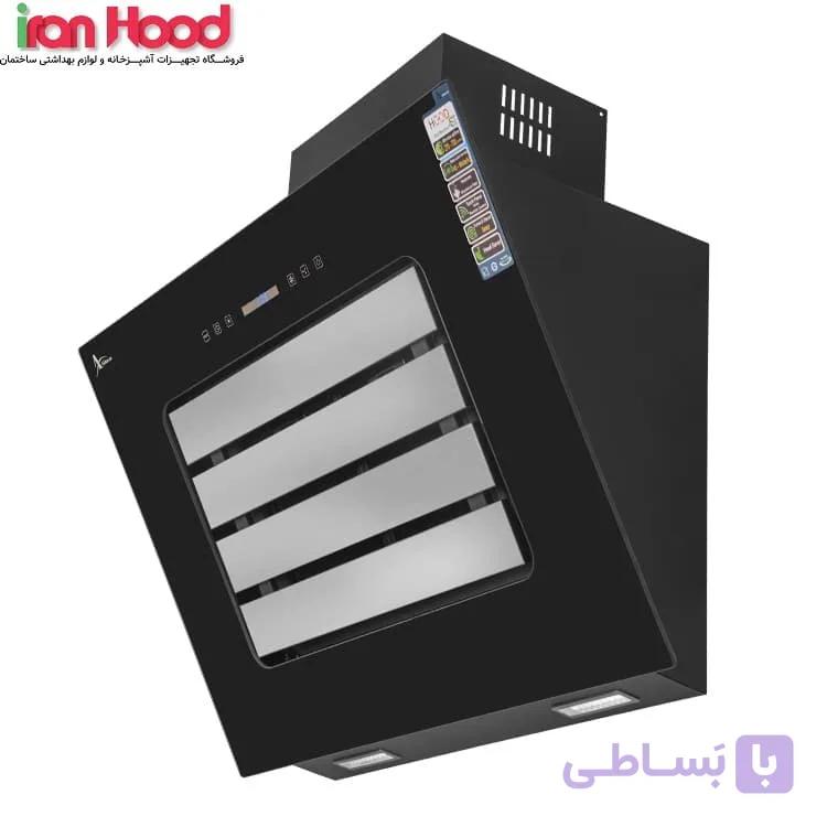 هود اخوان مدل H86 — تصویر 1