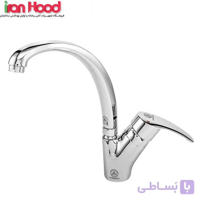 شیر ظرفشویی اسپانیایی قهرمان