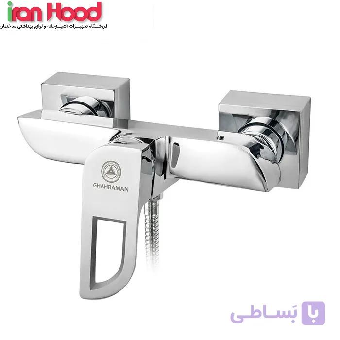 شیر توالت موج قهرمان