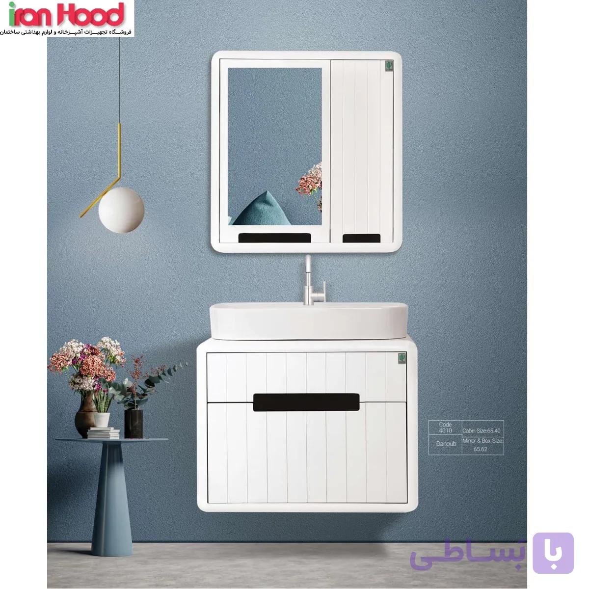 روشویی کابینتی کاکتوس مدل 4010 (دانوب)