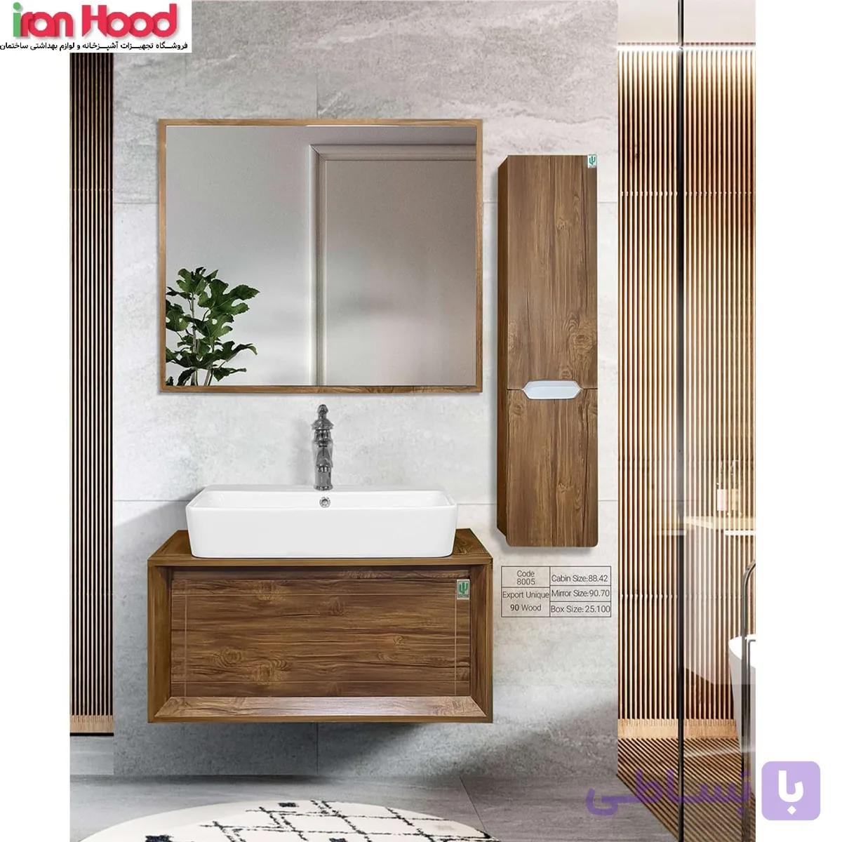روشویی کابینتی کاکتوس مدل 8005 (یونیک 90)