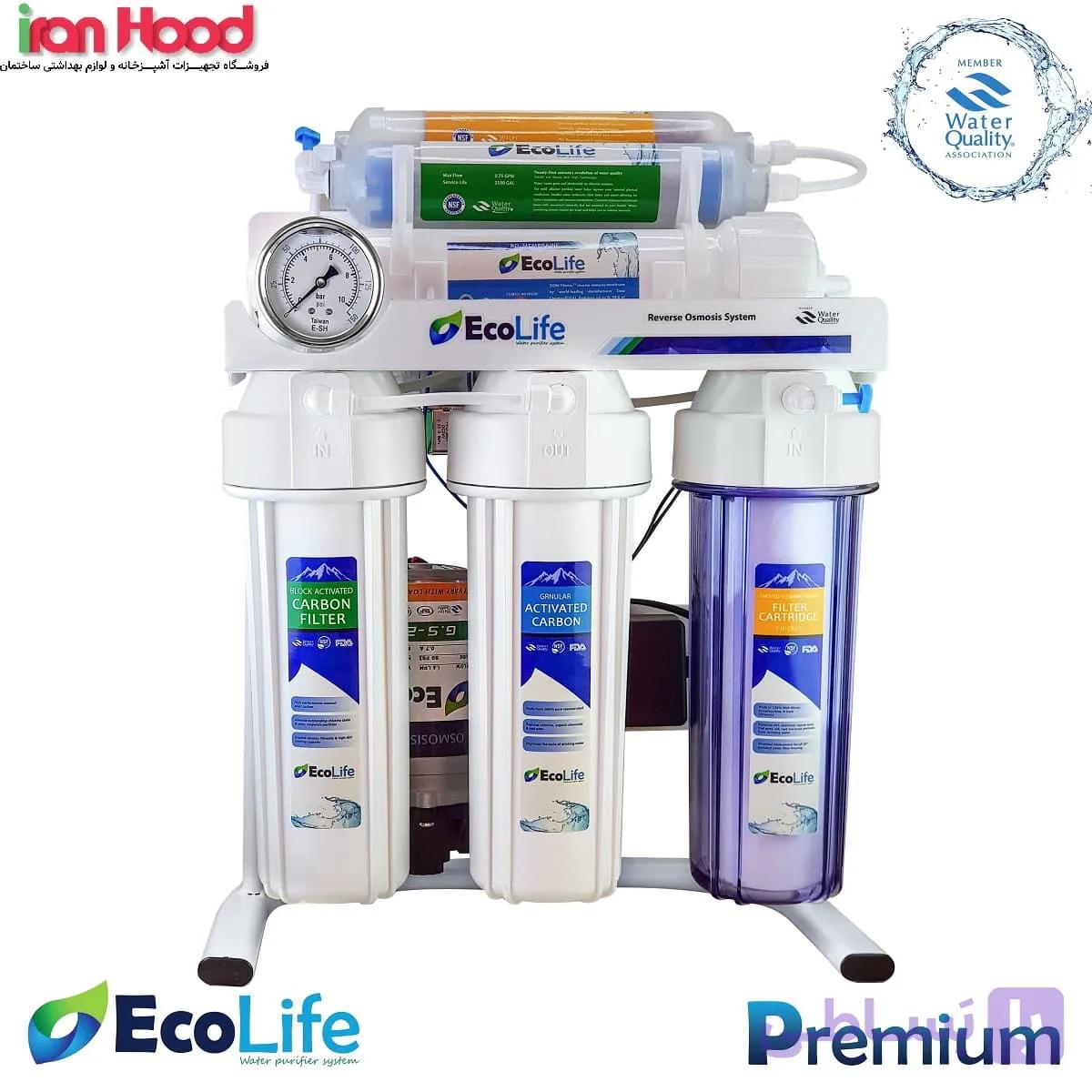 دستگاه تصفیه آب اکولایف مدل پریمیوم Premium (ارسال رایگان) — تصویر 1