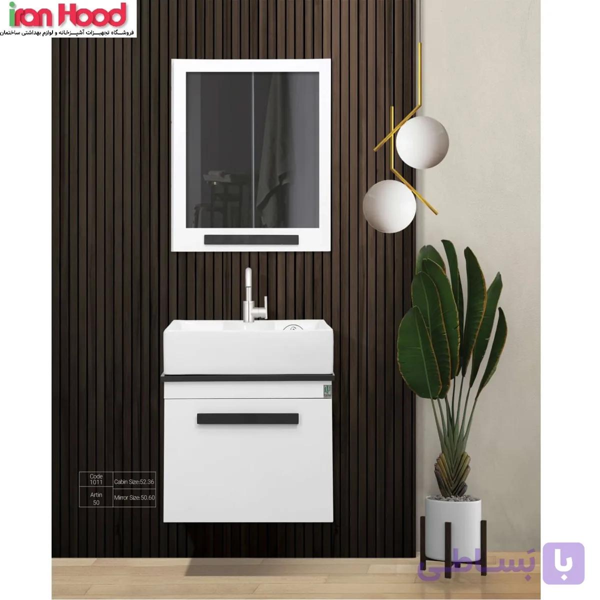 روشویی کابینتی کاکتوس مدل 1011 (آرتین 50)