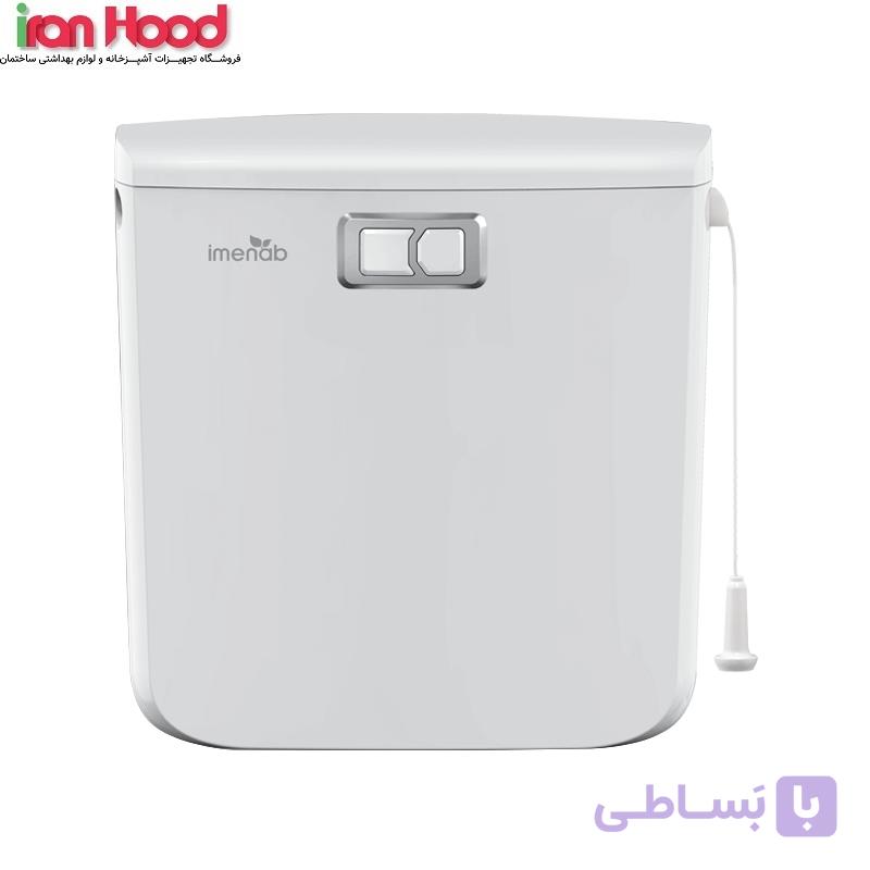 فلاش تانک ایمن آب مدل کاسپین سفید — تصویر 1