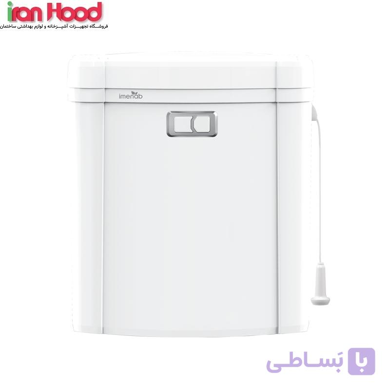 فلاش تانک ایمن آب مدل پرشین سفید (خوشبو کننده) — تصویر 1