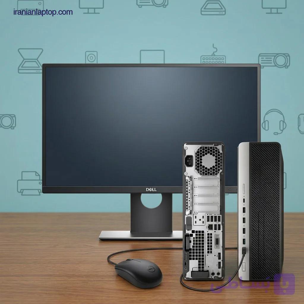 پک کامل کیس و مانیتور استوک HP 800G3 + Dell P314ht نسل7 — تصویر 1