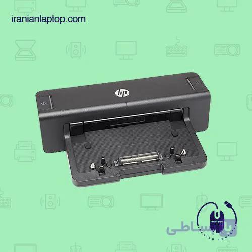 داکت جایگزین کننده پورت اچ پی hp docking station — تصویر 1