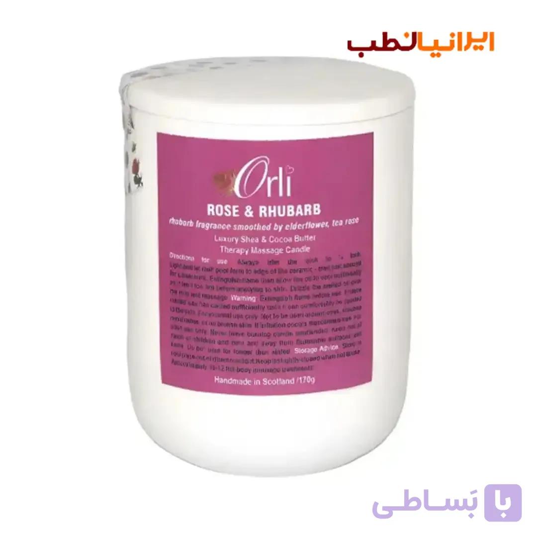 شمع ماساژ بدن اورلی رز و ریواس Orli Rhubarb Rose 170g