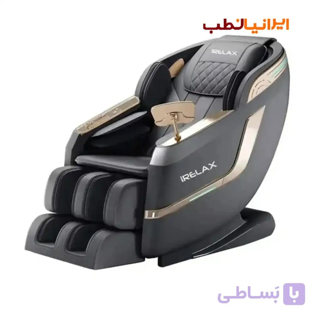 صندلی ماساژور آی ریلکس iRelax SM-103