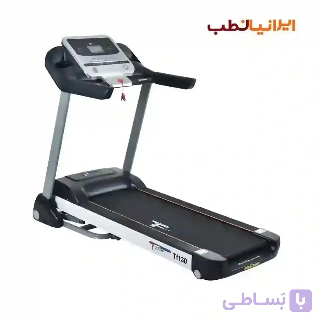 تردمیل خانگی توربوفیت TurboFit TF130 — تصویر 1