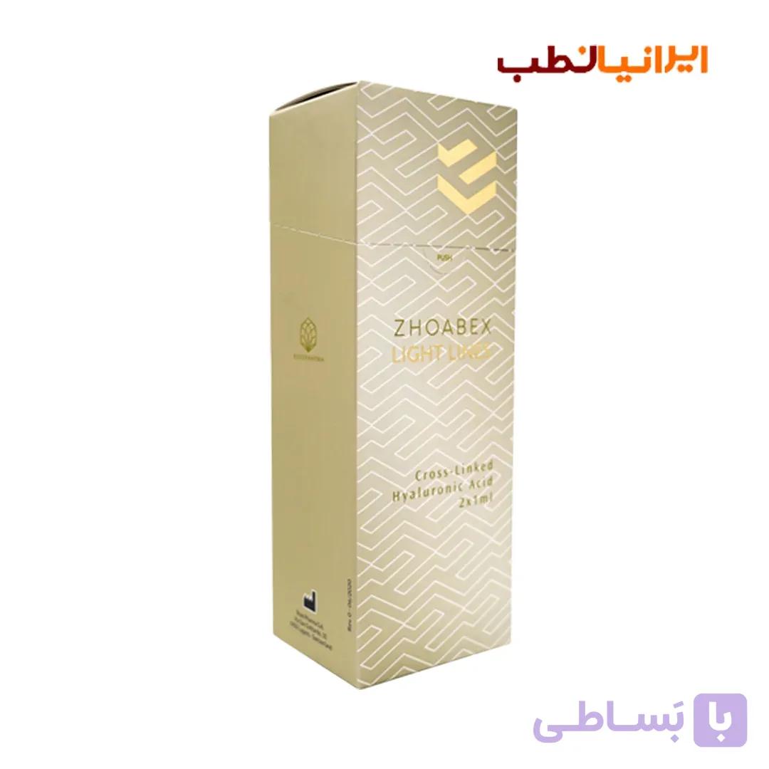 فیلر لایت لاینز ژوابکس Zhoabex Light Lines