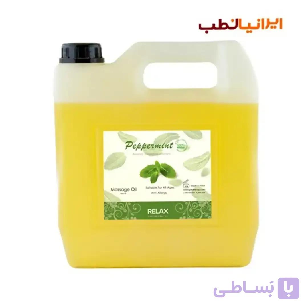 روغن ماساژ پرتقال ریلکس Relax (3000 میلی لیتر )