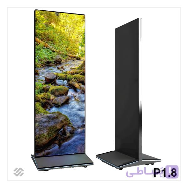 استند دیجیتال مدل RD2618S-S