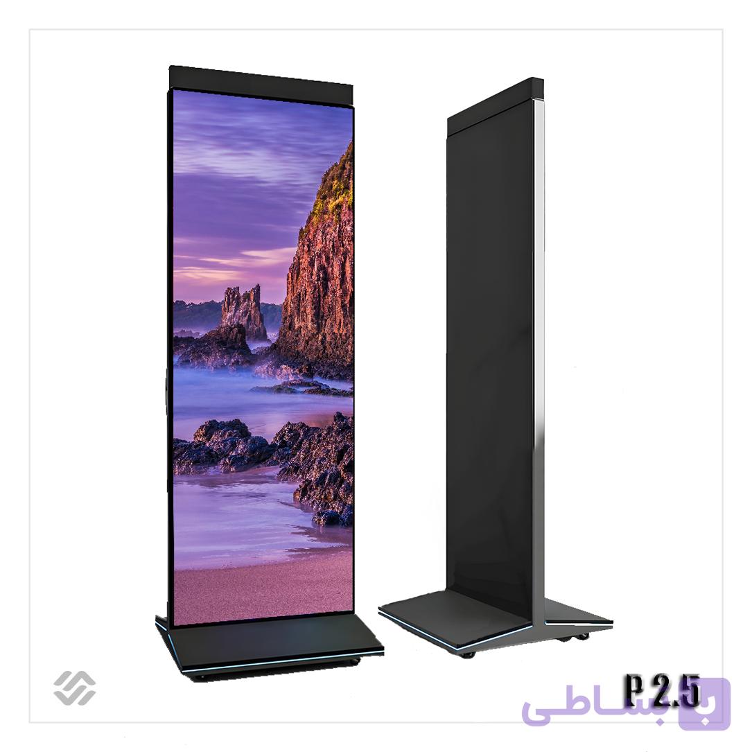 استند دیجیتال مدل RD2625S-S — تصویر 1
