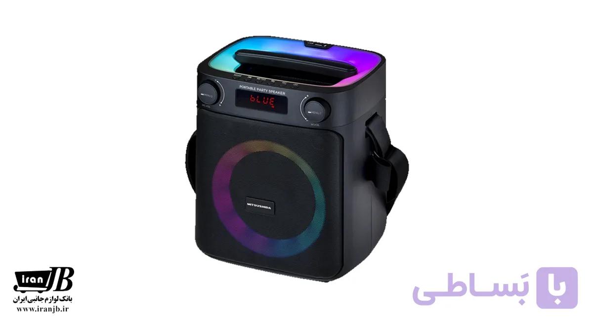 اسپیکر بلوتوث قابل حمل میتسوشیدا مدل KC-K2