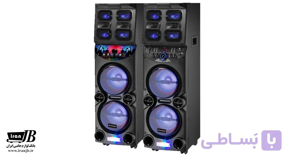 اسپیکر دو عددی خانگی میتسوشیدا مدل KC-8802
