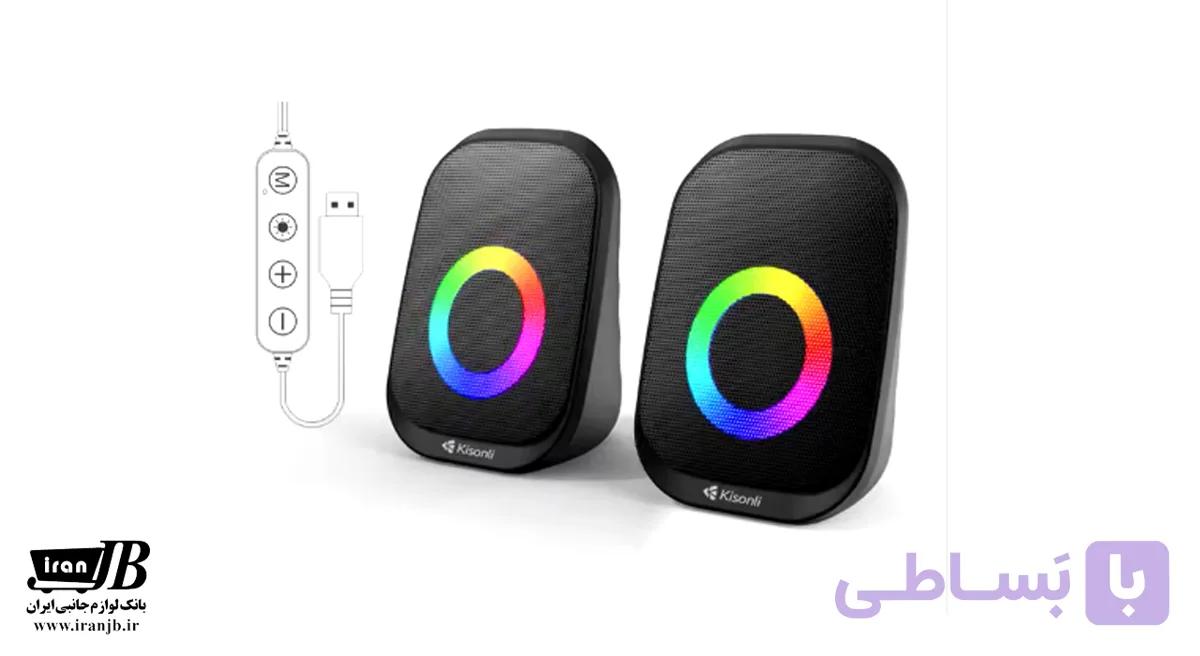 اسپیکر دکستاپ کیسونلی مدل X27