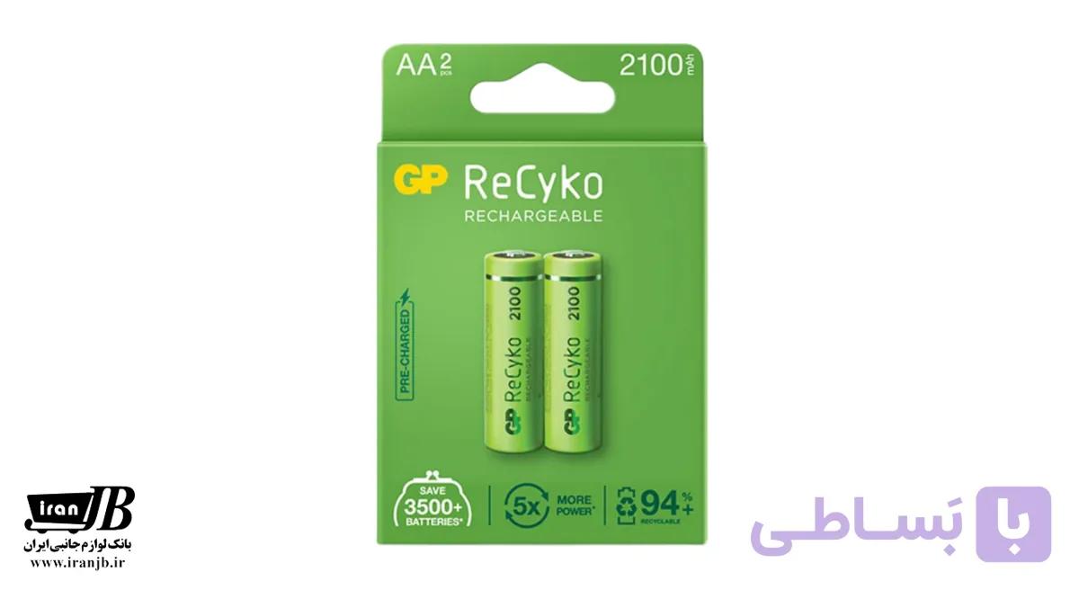 باتری قلم شارژی جی پی مدل ReCyko 2100mAh بسته 2 عددی