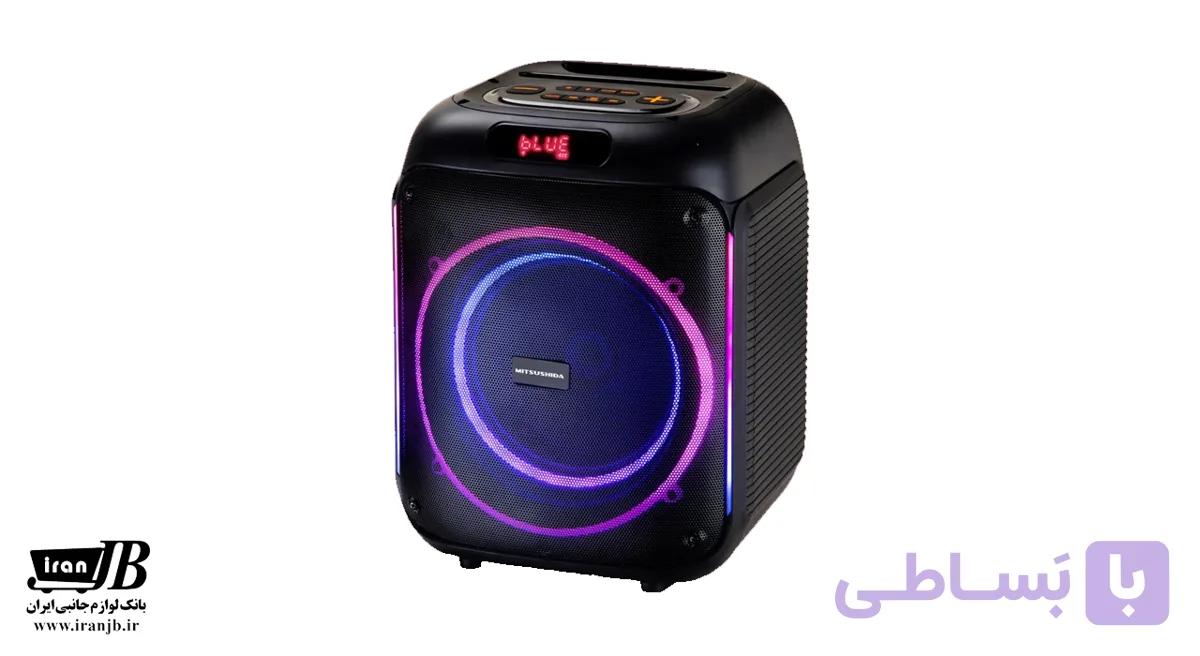 اسپیکر بلوتوث قابل حمل میتسوشیدا مدل KC-801B