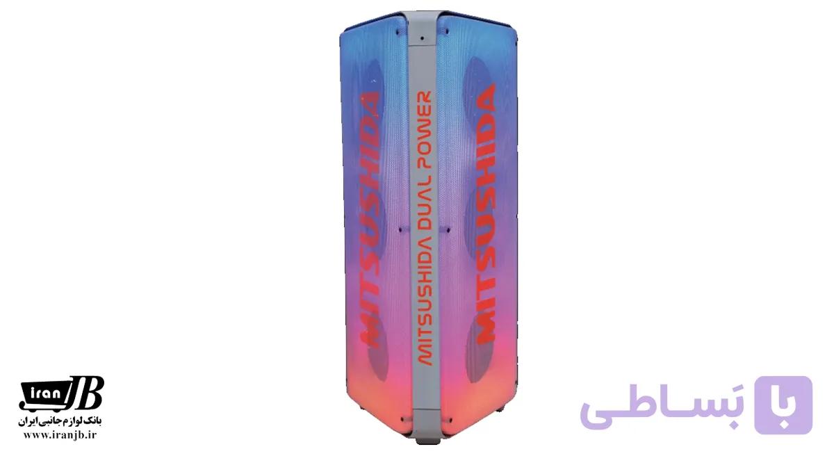 پارتی باکس قابل حمل میتسوشیدا مدل KC-L4801