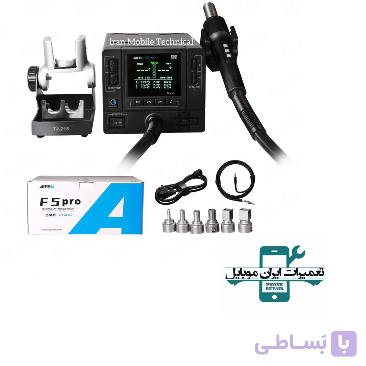 هیتر AIFEN F5 PRO — تصویر 1