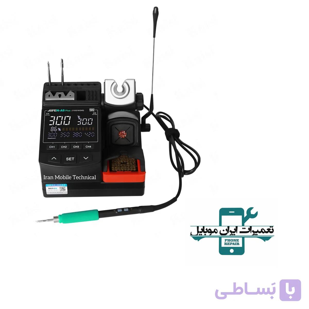 هویه AIFEN A9 PLUS — تصویر 1