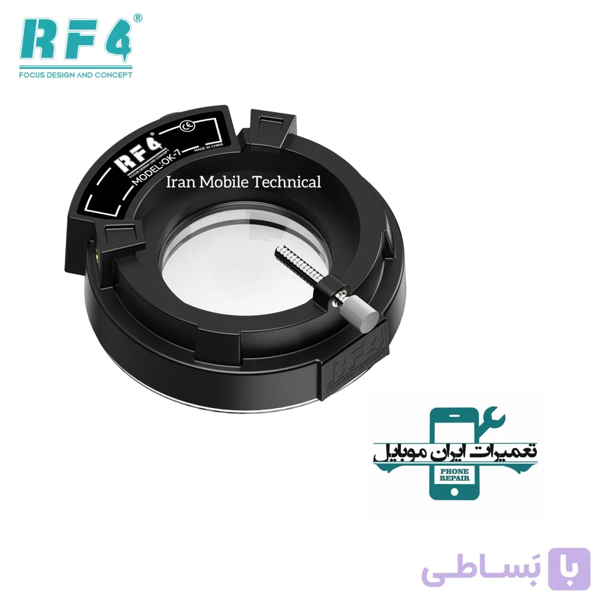 چراغ LED OK-7 — تصویر 1