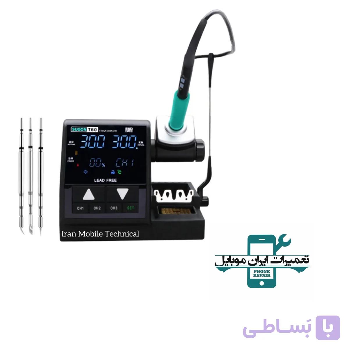 هویه SUOGON T60 — تصویر 1