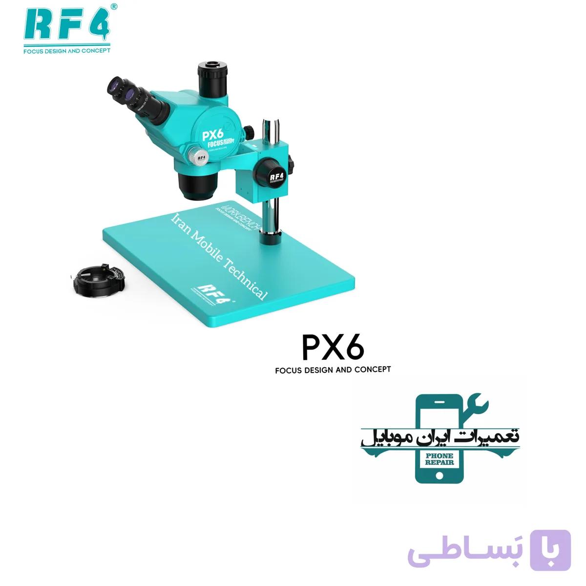 لوپ سه چشم RF4 PX6 — تصویر 1
