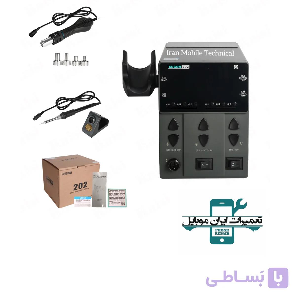 هیتر هویه SUGON 202 — تصویر 1