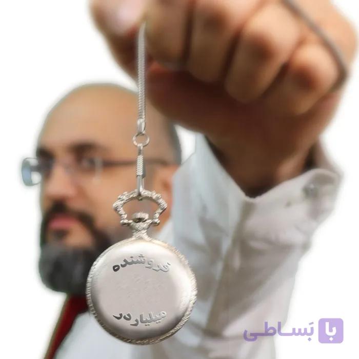 پیش ثبت نام دوره فروشنده میلیاردر